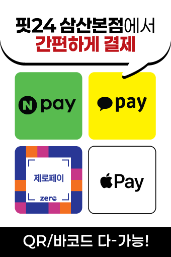 ���̹� īī�� ���̰���